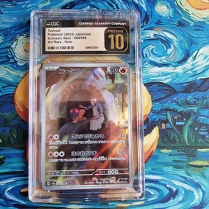 Torkoal CGC 10 Pristine Crimson Haze sv5a AR 069/066 Japanese Pokémon Card - Picture 1 of 4