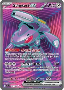 Genesect EX 161/086  - Imagen 1 de 1
