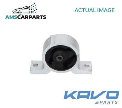 ENGINE MOUNT MOUNTING FRONT EEM-6551 KAVO PARTS NEW OE REPLACEMENT - Image 1 of 4