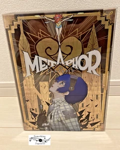 [Nur Ware] PS5 Metaphor ReFantazio Atlus 35th Anniversary Edition Japan Neu - Bild 1 von 15