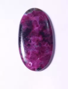 Rubin Cabochon loser Edelstein Verwendung für Schmuck 64 K. ME-8243 - Bild 1 von 2