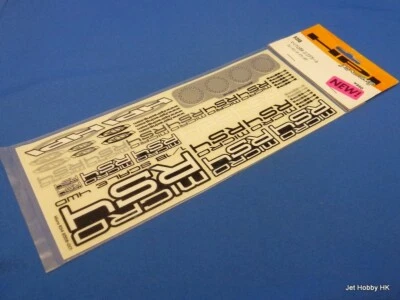 (HPI 9358) Micro RS4 Logo Decal with Brake Rotor Decal - Image 1 of 2