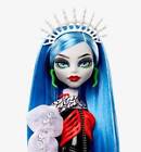Monster High Collectors Ghouluxe Ghoulia Yelps Doll in Shipper box