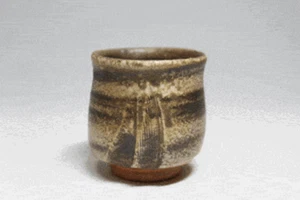 Japanische Keramik Bizen Neriage Guinomi mit signierter Box von Hiroyuki Matsui - Bild 1 von 7