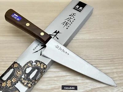 Cuchillo de cocina Masahiro 13424 Garasuki 7,1" carbono de un solo filo SEKI JAPÓN Foto 1 de 4