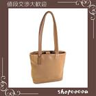 Coach Beautiful Old Coach Tote Bag Leather 9305 Beige Color 