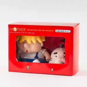 Neu EarthBound Hobonichi Mutter Plüschtier Porky & Doseisan Japan Kostenloser Versand - Bild 1 von 20