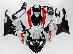 Fit for 2015-16 S1000RR Black Nardo Gray Red ABS Injection Bodywork Fairing Kit - Picture 1 of 8
