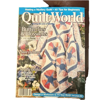 vintage "Quilt World" magazine PICK YOUR ISSUE(s) - Image 1 of 4