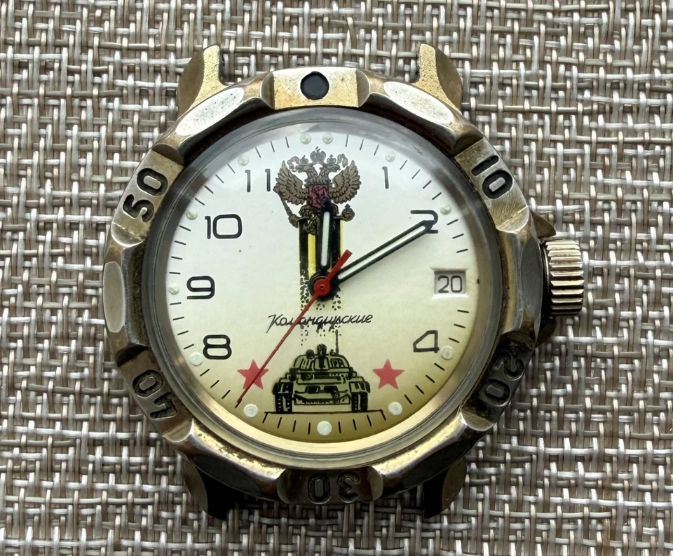 Watch USSR Vostok Komandirskie Commander Military Soviet Rare Vintage - Image 1 of 4