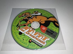 JRA PAT for Dream cast