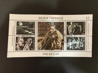 Lote de 5 estampillas usadas de Suecia 1983 música en Suecia #1255-1259 Foto 1 de 2