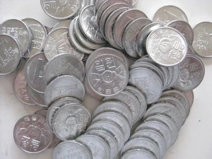 Corea del Sur 1968 Ganó BU Lote de 20 monedas #57 - Imagen 1 de 4