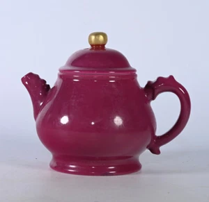 Exquisite Qing Qianlong Rouge Red Monochrome Glazed Gold Pot - Picture 1 of 9