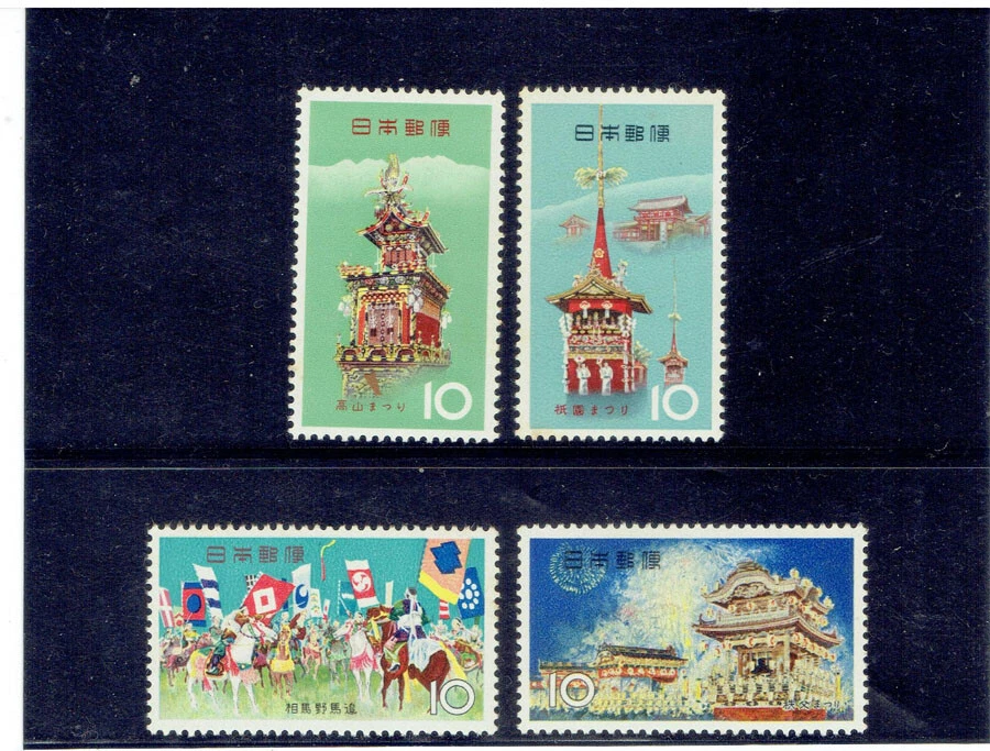 JAPAN 1964 - 1965 Festival CV $1.00 - Image 1 of 1