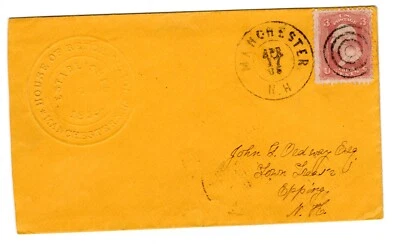 US 1865 MANCHESTER NH HOUSE OF REFORMATION AD COVER & SIGNED LETTER BY SUPT. - Image 1 of 2