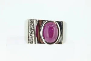 14k Star Ruby diamond ring. 14k White Gold Mens Star Ruby Cabochon signet ring. - Picture 1 of 9