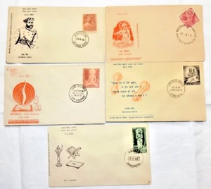 INDIA FIRST DAY COVER SAINT LEADER THEME 5 FDC COVER LOT SIZE 4 X 6 INCH EACH#1 - Picture 1 of 2