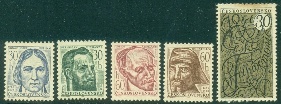 CZECHOSLOVAKIA SCOTT #'S 1362-1365 SET, 1366, MINT, NO GUM, READ, GREAT PRICE! - Image 1 of 1