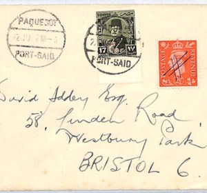 EGYPT/GB PAQUEBOT Cover KGVI Maritime Port Said Bristol 1952? {samwells}YR125 - Picture 1 of 12