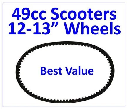 Vento  Phantom R5,Triton L1,GY6-50 Long Case Powerlink Scooter Belt — 第 1/1 张图片