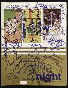 Gordie Howe Signed Program 5/19/88 Celebrity Night Bobby Hull +22 Autos JSA #2 - Picture 1 of 5