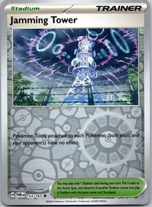 Jamming Tower SV06: Twilight Masquerade 153/167| Mix&Match - Imagen 1 de 2