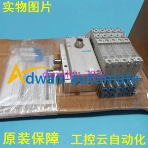 1Pcs New FESTO VTUG-10-VRLK-B1TZ-Q10L-UL-Q6S-5VK 573606 - Picture 1 of 3