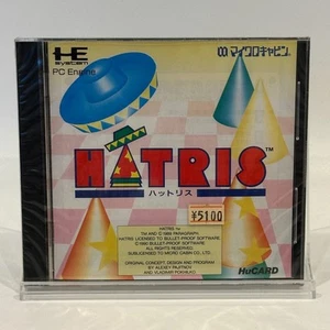 [Nuovo] HATRIS Motore PC HuCard Giappone - Foto 1 di 2