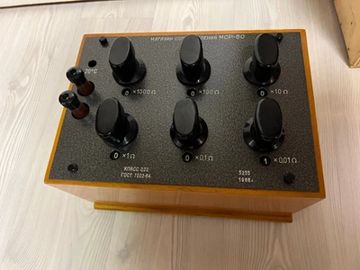 MSR-60 resistenza scatola decennio 0,01ohm-10kohm URSS sovietica 1966 - Immagine 1 di 4