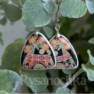 Pendientes Pysanka. Cáscara de avestruz. Huevo de Pascua estilo. Pysanky hecho a mano por Halyna - Imagen 1 de 8