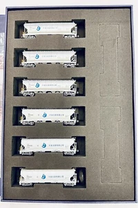 CHINA N Scale 1:160 CM 長鳴 L18 Food Carriage wagon 6 Car Set New In original Box - Picture 1 of 20