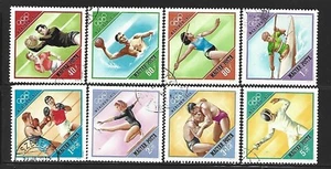 HUNGRIA . Año: 1972. Tema: OLIMPIADAS DE MUNICH-1972. (Usados). - Imagen 1 de 1