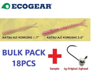 Ecogear Jukusei Aqua Katsu Aji Komushi Soft Plastic Ajing Lure sample jighead - Picture 1 of 12