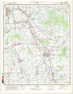 Mapa topográfico militar soviético ruso - UZVARA (Letonia), 1:50 000, ed. 1991 - Imagen 1 de 7