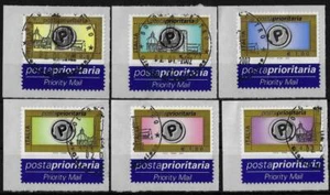 2002 italia repubblica Posta Priotaria usata - Picture 1 of 1