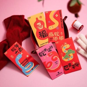 5Pcs Cartoon 2025 Snake Year Red Envelopes New Year Decoration - Picture 1 of 8