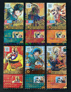 My Hero Academia MIDORIYA BAKUGO Foil Stamping Sign Promo Battle Card Anime
