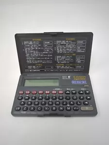 Seiko Instruments IC Dictionary TR-520 English/Japanese SII, NEEDS BATTERY - Picture 1 of 5