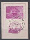 Yugoslavia 1949 Railway Miniature Sheet imperf fine used. SG MS633Bb Cat £140