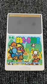 Hu Card Model Hanata Takadaka Taito FHK25