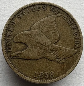 1858 Flying Eagle Cent Nice Clear Letters And Detail Problem Free - Picture 1 of 2