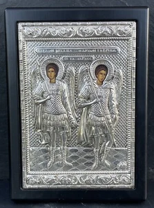 Antiguo Icono con Oklad Plata 950 (X 1237) - Imagen 1 de 6