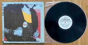 Сборник ∗ Место Встречи Дискотека -4 ( AD/DC, Круиз ) ∗ 1988 ∗ LP ∗ Comp ∗ EX++ - Bild 1 von 4