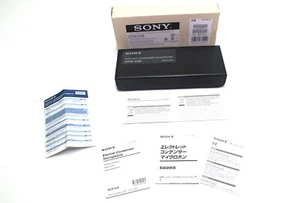 Sony ECM-44B Elektret Kondensator omnidirektionales Lavalier Mikrofon - Bild 1 von 11