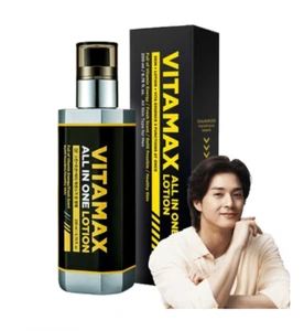 Mip Vitamax All In One Lotion 200ml For Men Moisturizing K-Beauty - Picture 1 of 13