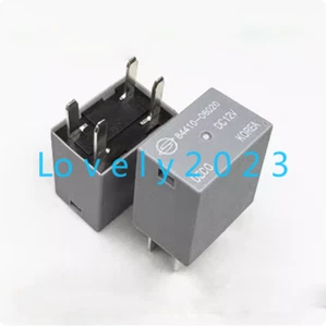 2pcs new Relay 84410-06020 DC12V 4 pin - Picture 1 of 1