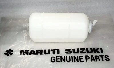 Für Suzuki Samurai Sj410, SJ413 - Wasserbehälter Tank mit Deckel - Image 1 of 4