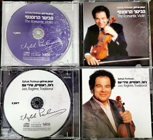 ITZHAK PERLMAN CD BEST OF RARE ISRAELI DELUXE EDITION COMPILATION 2CD SET - Picture 1 of 7