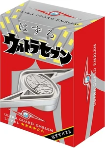 Hanayama Huzzle Ultra Seven: Ultra Guard Emblem [Difficulty level 4] Japan - Picture 1 of 8